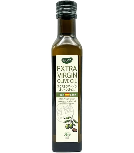 Amazon | Emile Noel エミール ノエル オーガニック エキストラ